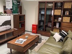 -源氏木语(北外滩来福士店)
