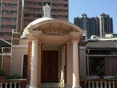 -香港大学