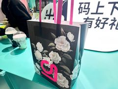 -gleeglee乐溢亦茶(合生汇店)