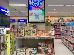-孩子王(繁花中心店)