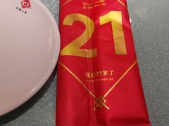 -巴蜀人家(东关街店)