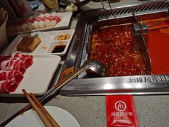 -海底捞火锅(如皋吾悦广场店)
