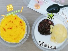 -满记甜品(巴黎春天宝山店)