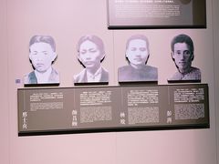 -上海市龙华烈士陵园