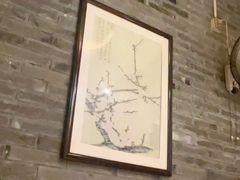 -徽珍源(龙茗路店)