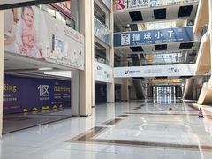 -成都国际商贸城
