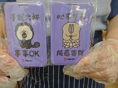 -必胜客(中大银泰店)