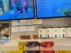 -奈雪的茶(天河城店)