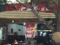 -金海椒罐罐鲢鱼(东方桂苑店)