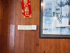 -檀香山咖啡(洋酒专门店)