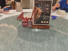 -喜宴又一村·粤菜·茶点·海鲜(壹方天地店)