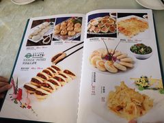菜单-国强手抓(北京西路店)
