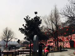 -西安曲江寒窑遗址公园