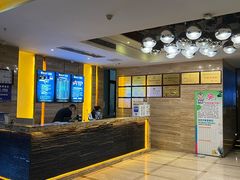 -金色印象·HiFi影音·按摩足疗(龙腾路店)