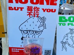 -丽达购物中心(崂山店)