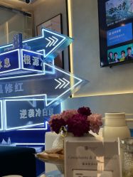 -JY·VALMONT法儿曼官方面护·海菲秀黑钻体验中心