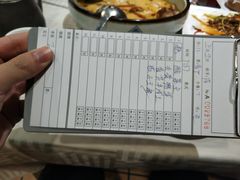 -石头咕(葵蓬店)