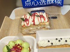 -酥侯糕点(广东路店)