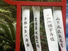 -刘伯温故里景区百丈漈