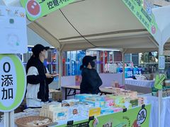 -百年港湾奥特莱斯(香炉礁店)