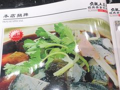 臭豆腐-安徽土菜馆
