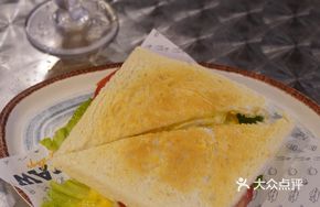 Vegetable Egg Sandwich