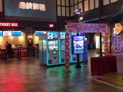 -CGV影城(新都心IMAX店)