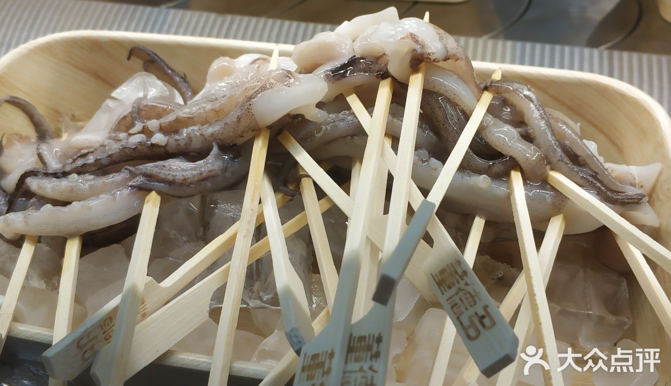 好吃的旋转小火锅店