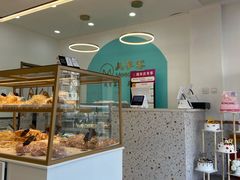 面包甜点陈列柜-美事客·面包·蛋糕·甜品(CBD店)