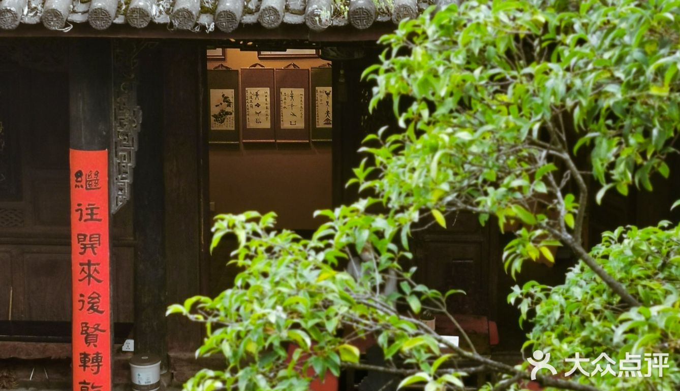 陳自在探店｜在古城民居博物馆里吃碗正宗米线