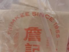 -詹记桃酥(包河万达店)