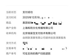 -林肯爵士乐上海中心 Jazz at Lincoln Center Shanghai