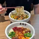 在东莞真的会反复去吃的老碗会🥢