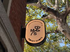 -Money Shops(愚园路店)
