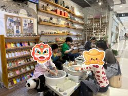 点击看大图 -今日陶艺(富力广场店)