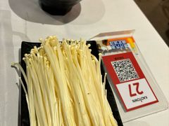 -KAOTOWN烤堂•烧烤(海汇港店)