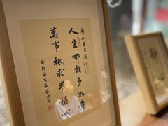 -西安市广仁寺
