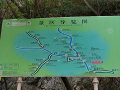 -大连冰峪旅游度假区