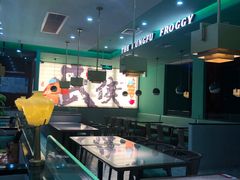 -蛙小侠(古镇大信新都汇店)