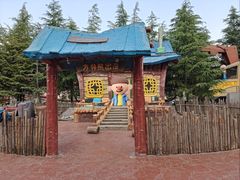 -郑州方特梦幻王国