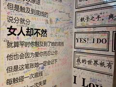 -厦门失恋博物馆(中华城店)
