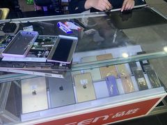 -胜灿苹果华为手机电脑维修回收(徐汇店)