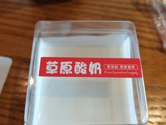 -蚝太郎 • 海鲜烧烤(Upark店)