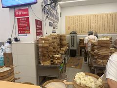 -海汇源老烧麦店(东大街总店)