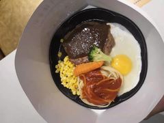 澳洲精选牛排-汤姆家的牛排意面披萨(新城市广场店)