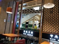 -阿香米线(龙岗万科广场店)