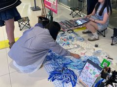 -新奥购物中心