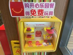 -麦当劳(番禺信联大厦店)