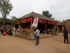 -白鹿原影视城