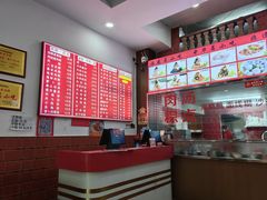 -东街钟楼肉粽(总店)